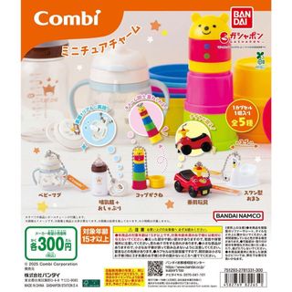（分類：）位於 。 由 buy88cy 提交（商品編號 1461953801，圖片 1）。簡介： 。