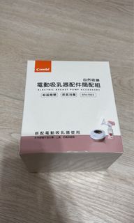 由 cathy146 (刊登 ID 1462009492，圖片 1) 提交，位於 的 (類別：)，說明：。