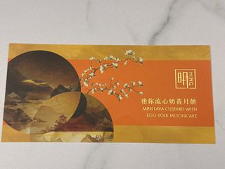 （分類：）位於 。 由 wcsojen 提交（商品編號 1461971634，圖片 1）。簡介： 。