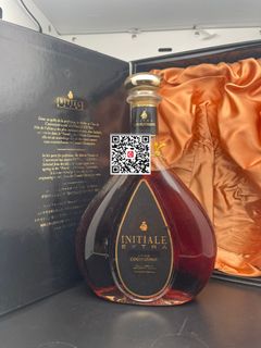 干邑白蘭地 Cognac Brandy Collection item 2