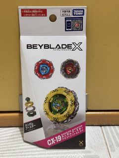 （分類：）位於 。 由 hidexjapanyoshiki 提交（商品編號 1461990648，圖片 1）。簡介： 。