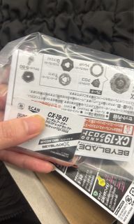 （分類：）位於 。 由 FATESHT 提交（商品編號 1461953303，圖片 1）。簡介： 。
