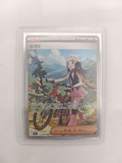 （分類：）位於 。 由 guitaaa 提交（商品編號 1462030606，圖片 1）。簡介： 。