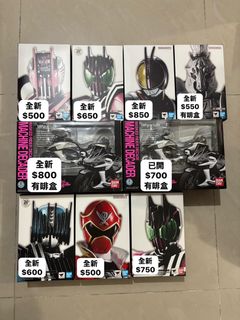 （分類：）位於 。 由 streetdf 提交（商品編號 1461857224，圖片 1）。簡介： 。