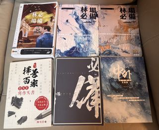 （分類：）位於 。 由 jr8bqrfds2 提交（商品編號 1461984847，圖片 1）。簡介： 。