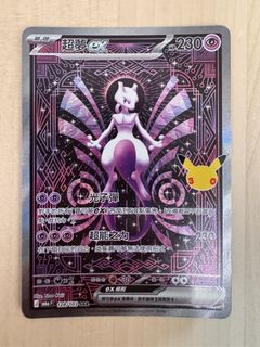 （分類：）位於 。 由 ststll 提交（商品編號 1461965510，圖片 1）。簡介： 。