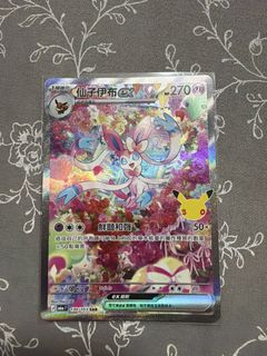 （分類：）位於 。 由 vincent_yau 提交（商品編號 1461981213，圖片 1）。簡介： 。