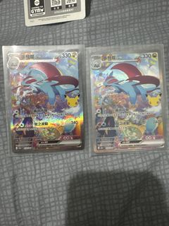 （分類：）位於 。 由 ha.haha.___ 提交（商品編號 1461927108，圖片 1）。簡介： 。