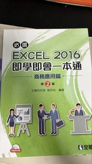 由 anna_0208 (刊登 ID 1462030043，圖片 1) 提交，位於 的 (類別：)，說明：。