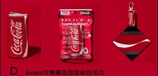 （分類：）位於 。 由 billykwong_rcf 提交（商品編號 1461957208，圖片 1）。簡介： 。