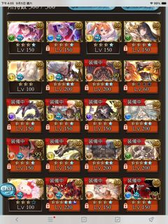 （分類：）位於 。 由 boldwind-4476 提交（商品編號 1461862429，圖片 1）。簡介： 。