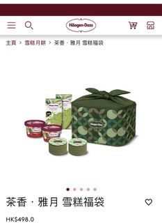 （分類：）位於 。 由 qoo117 提交（商品編號 1461283217，圖片 1）。簡介： 。