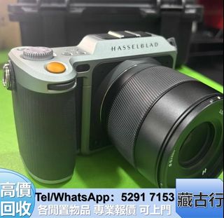 （分類：）位於 。 由 brig2635 提交（商品編號 1461859626，圖片 1）。簡介： 。