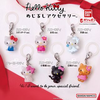 （分類：）位於 。 由 msclaw25shop 提交（商品編號 1462027221，圖片 1）。簡介： 。