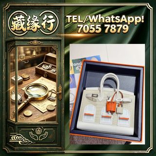（分類：）位於 。 由 luckynie888 提交（商品編號 1461834776，圖片 1）。簡介： 。
