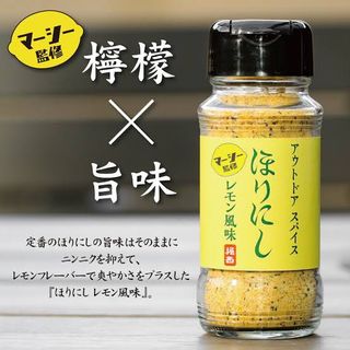 （分類：）位於 。 由 nextokyo2026 提交（商品編號 1461941643，圖片 1）。簡介： 。