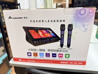（分類：）位於 。 由 sellsellsellx3 提交（商品編號 1461966511，圖片 1）。簡介： 。