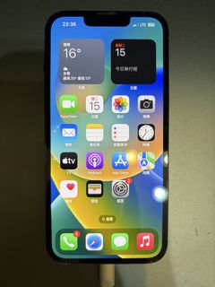 （分類：）位於 。 由 silentforest.224e8e 提交（商品編號 1461979600，圖片 1）。簡介： 。