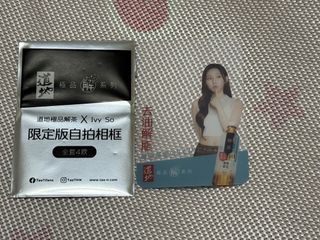 （分類：）位於 。 由 j_jason 提交（商品編號 1461986927，圖片 1）。簡介： 。