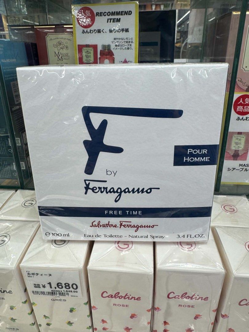 ✨ JAPAN AUTHENTIC PERFUME PRE-ORDER 🇯🇵 ✨ (Category: Fragrance & Deodorants) located in Manila. Submitted by noziteiger12 (Listing ID 1461876564, Image 2). Description: ✨ JAPAN AUTHENTIC PERFUME PRE-ORDER 🇯🇵 ✨ Looking for your favorite original perfume from Japan? 🇯🇵💎 Now’s your chance to get authentic fragrances at special pre-order prices! 🖤 WHY ORDER FROM US? 🇯🇵 100% ORIGINAL & AUTHENTIC ✨ Carefully sourced from Japan 💰 Affordable & 