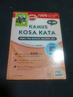 (Category: ) located in . Submitted by farisamri03 (Listing ID 1461836413, Image 1). Description: .