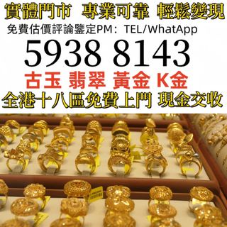 （分類：）位於 。 由 zhen336 提交（商品編號 1461865838，圖片 1）。簡介： 。