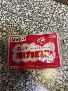 （分類：）位於 。 由 estherso384 提交（商品編號 1461903322，圖片 1）。簡介： 。