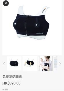 （分類：）位於 。 由 tarosze 提交（商品編號 1461828233，圖片 1）。簡介： 。