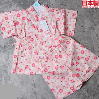 （分類：）位於 。 由 bleung2020 提交（商品編號 1461833463，圖片 1）。簡介： 。