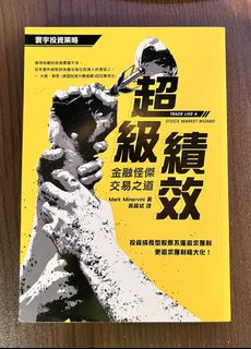 （分類：）位於 。 由 ryan_gogo 提交（商品編號 1461968569，圖片 1）。簡介： 。