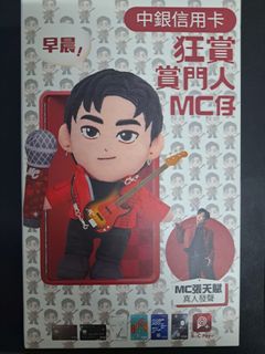 （分類：）位於 。 由 yc6002 提交（商品編號 1461993605，圖片 1）。簡介： 。