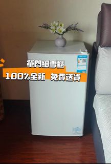 （分類：）位於 。 由 pompegardi 提交（商品編號 1461860520，圖片 1）。簡介： 。