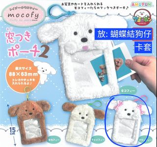 （分類：）位於 。 由 snow726 提交（商品編號 1462016513，圖片 1）。簡介： 。