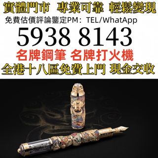 （分類：）位於 。 由 zhen336 提交（商品編號 1461865514，圖片 1）。簡介： 。
