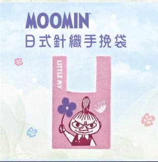 （分類：）位於 。 由 haydent1010 提交（商品編號 1461837178，圖片 1）。簡介： 。