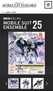 （分類：）位於 。 由 ebuying 提交（商品編號 1461909794，圖片 1）。簡介： 。