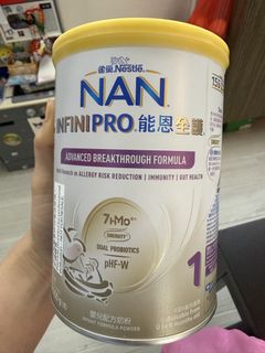 （分類：）位於 。 由 tiffanycham 提交（商品編號 1461842458，圖片 1）。簡介： 。