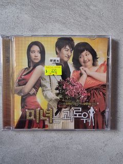 （分類：）位於 。 由 riisefinnan 提交（商品編號 1461867779，圖片 1）。簡介： 。