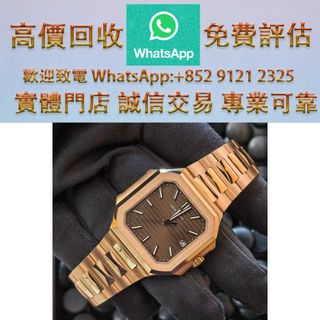 （分類：）位於 。 由 ws_91212325 提交（商品編號 1461870738，圖片 1）。簡介： 。