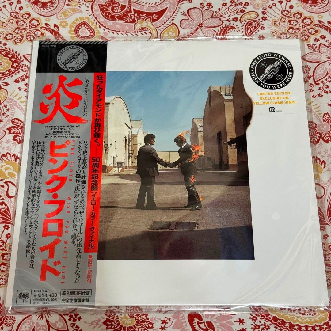日本版黃色火焰膠唱片 Pink Floyd Wish You Were Here 50th Anniversary Yellow Flame LP Vinyl Japan Edition with OBI. （分類：音樂與媒體 - 黑膠碟）位於 Hong Kong。 由 snakeyip01 提交（商品編號 1461957129，圖片 2）。簡介： 全新未開。 日本版黃色火焰膠唱片 Pink Floyd Wish You Were Here 50th Anniversary Yellow Flame LP Vinyl Japan Edition with OBI. Brand new condition. 近任何時間坑口MTR交收 或星期三晚佐敦MTR交收。 。