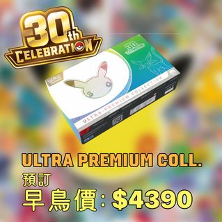 （分類：）位於 。 由 retromall 提交（商品編號 1454126151，圖片 1）。簡介： 。