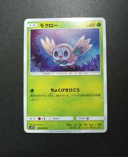 （分類：）位於 。 由 kislyuno 提交（商品編號 1461838185，圖片 1）。簡介： 。
