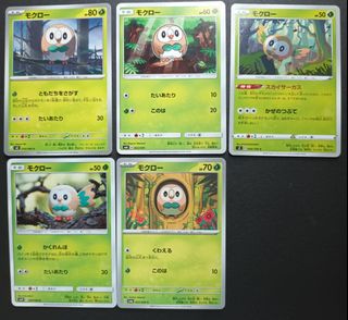 （分類：）位於 。 由 kislyuno 提交（商品編號 1461838406，圖片 1）。簡介： 。