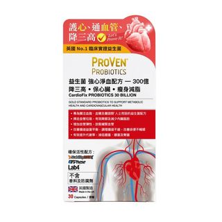 （分類：）位於 。 由 elaralarashop 提交（商品編號 1461850926，圖片 1）。簡介： 。