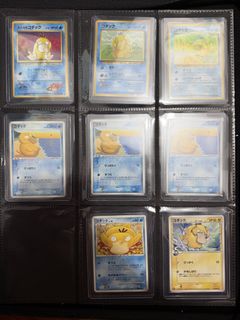 （分類：）位於 。 由 km_rayquaza 提交（商品編號 1461961805，圖片 1）。簡介： 。