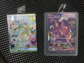 （分類：）位於 。 由 lance1290 提交（商品編號 1461894464，圖片 1）。簡介： 。