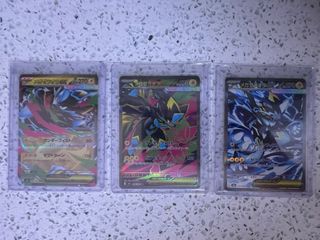 （分類：）位於 。 由 errrrric_t 提交（商品編號 1461971469，圖片 1）。簡介： 。