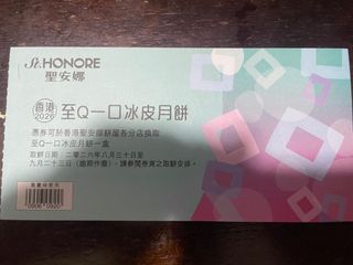 （分類：）位於 。 由 henry640398 提交（商品編號 1461899207，圖片 1）。簡介： 。