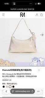 （分類：）位於 。 由 olaf_bear 提交（商品編號 1461911181，圖片 1）。簡介： 。