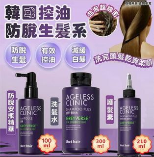 （分類：）位於 。 由 housekorea 提交（商品編號 1461952927，圖片 1）。簡介： 。